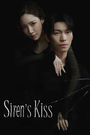 Siren’s Kiss Season 1 2026 Hindi Audio WEB-DL | Full Movie [EP - 06  Added]