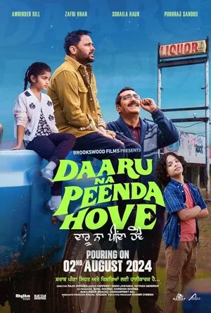 Daaru Na Peenda Hove 2024 Punjabi WEB-DL | Full Movie