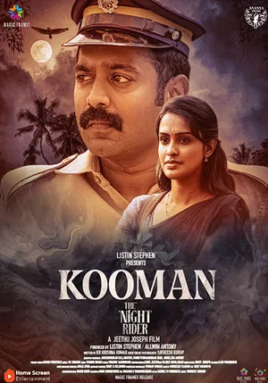 Kooman 2022 Hindi Dual Audio WEB-DL | Full Movie