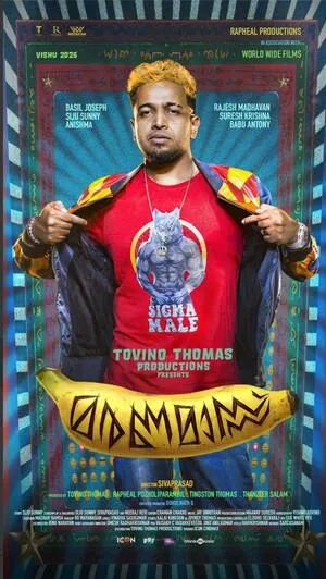 Maranamass 2025 Hindi Dual Audio WEB-DL | Full Movie