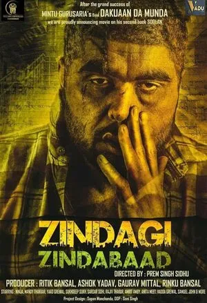 Zindagi Zindabaad 2023 Punjabi WEB-DL | Full Movie