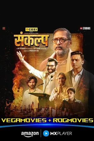 Sankalp 2026 Season 1 Hindi Audio WEB-DL | Full Movie [ALL EPISODES]