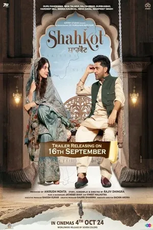 Shahkot 2024 Hindi Dual Audio WEB-DL | Full Movie
