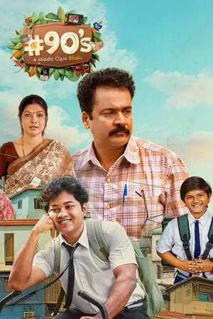 90s A Middle Class Biopic 2025 Season 1 Hindi Audio WEB-DL | Full Movie