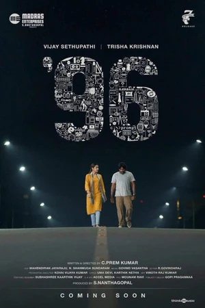 96 2018 Hindi Dual Audio WEB-DL | Full Movie