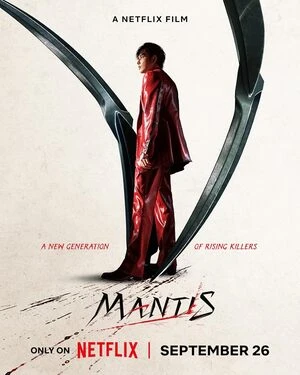 Mantis 2025 Hindi Multi Audio WEB-DL | Full Movie