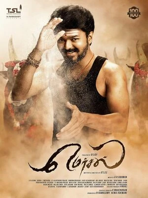 Mersal 2017 Hindi Dual Audio WEB-DL | Full Movie