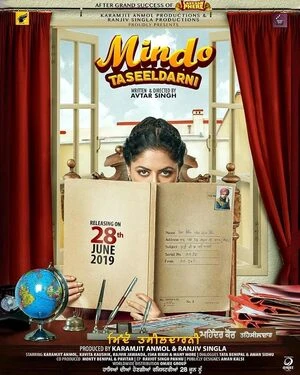Mindo Taseeldarni 2019 Punjabi Audio WEB-DL | Full Movie