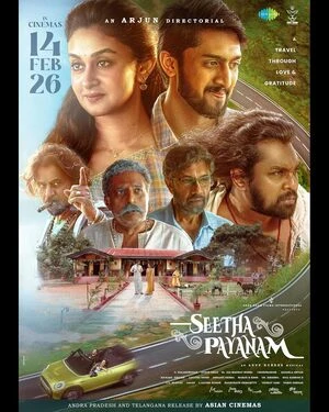 Seetha Payanam 2026 Tamil Audio HDTS | Full Movie
