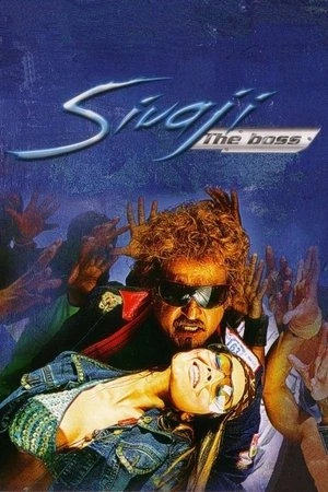 Sivaji: The Boss 2007 Hindi - Tamil Dual Audio WEB-DL | Full Movie